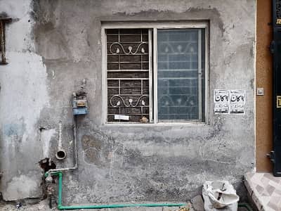 Single Storey 2 Marla House For Sale In Pico Road Pico Road