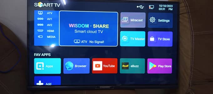 Samsung Smart TV (Local)