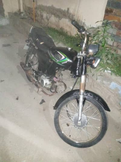 Racer  2020 model  for sale