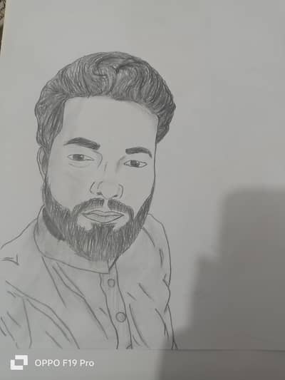 Make your own sketch contact number 03200000470