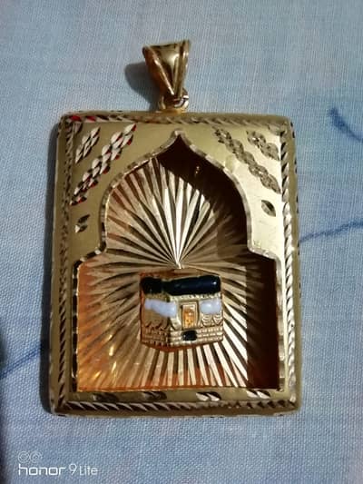 Pure Gold Kaaba Pendant – From Saudi Arabia
