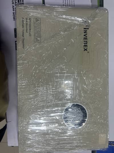 Stabilizer inverex brand