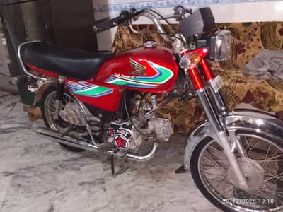 Honda cd 70 new condition 03125734316