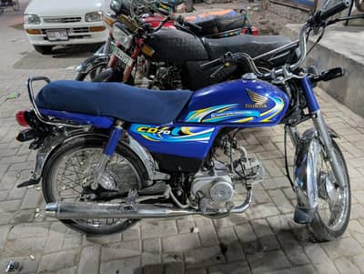 Cd 70 2024 Blue zero