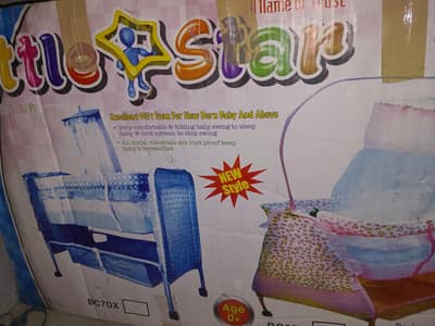 Little Star Folding Sleeping Swingi