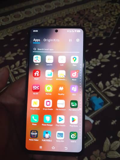 VIVO IQOO NEO 6 Chinese version