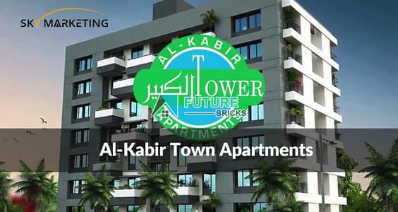 2 Bed Luxury Apartment For Sale 924 sq feet tower b