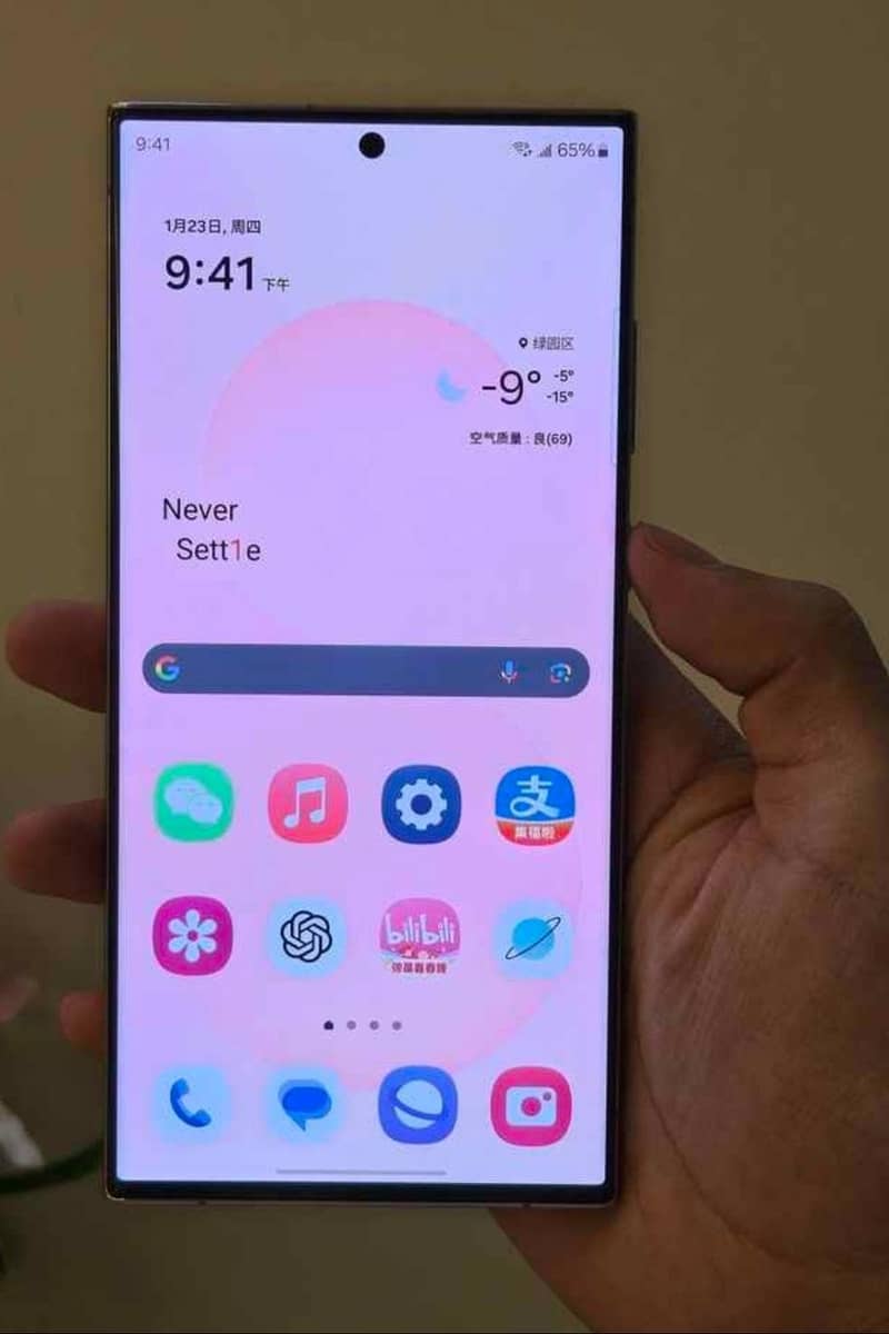 galaxy note 10 plus 0