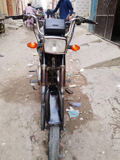 I'm selling my bike super power