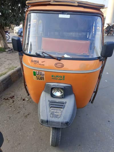 siwa rikshwa 2019 modal saf rikshwa