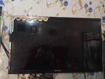 LCD in good condition