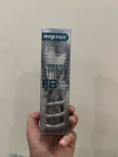 F8 Heating Rod | 2000 W | New | High Quality | For Sale