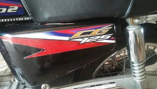 Honda CG 125 model 2017 for urgent sale