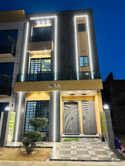 3.25 MARLA BRAND TRIPLE STOREY ULTRA MODERN HOUSE (Next to Park) AVAILABLE FOR SALE IN UNION GREEN SOCIETY COLLEGE ROAD LAHORE