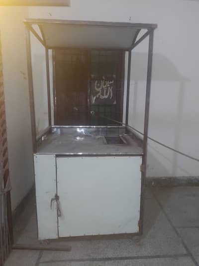 Fries samosa fraier counter