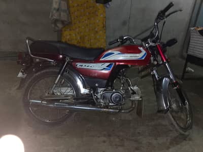 honda 70  cd