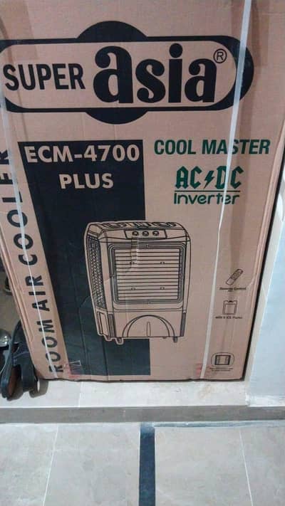 ECM 4700 AUTO AC/DC INVERTER COOL MASTER