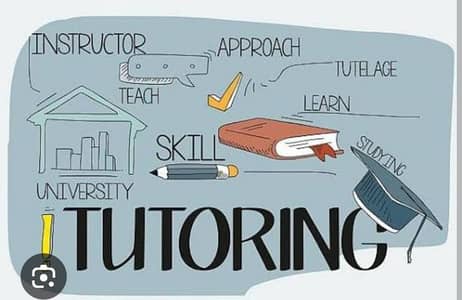 MALE/FEMALE TEACHERS AVAILABLE