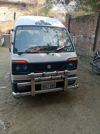 Suzuki Bolan JXR 2017