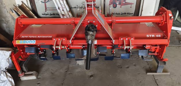 روٹا ویٹر 60