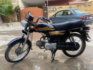 2023 super power for sale