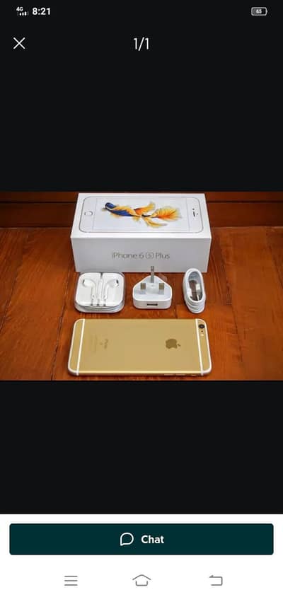 iphone 6 plus 128 GB with box