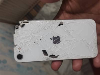 Apple iPhone Se read ad