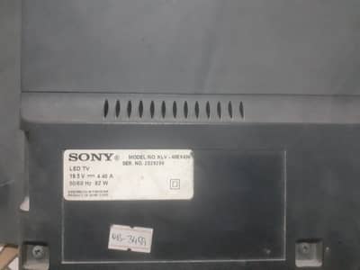 Sony 40” LED TV KLV-40EX430 – Half Display Issue