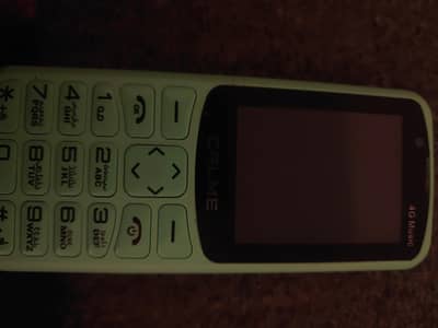 early sale and exchange possible