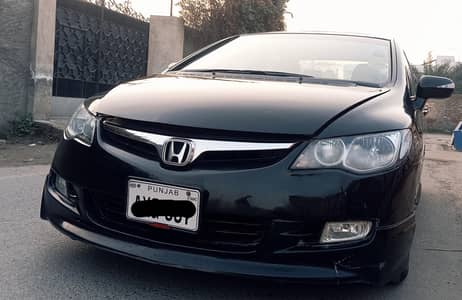 Honda civic vti oriel prosmatic