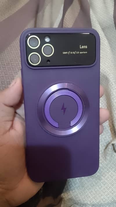 whats aap 0332,5104948