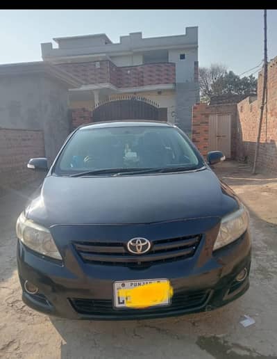 family use car. . . jis ke kismat ma hoi lay jay ga