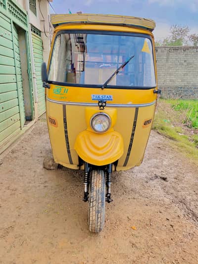 03116408053 per WhatsApp he rabta karo