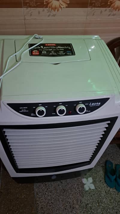 Brand new izone Large Air Cooler Call 0,3,4,3,4,4,4,8,7,6,7