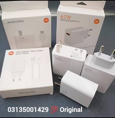 Mi 67w original Box pull charger (Turbo max )