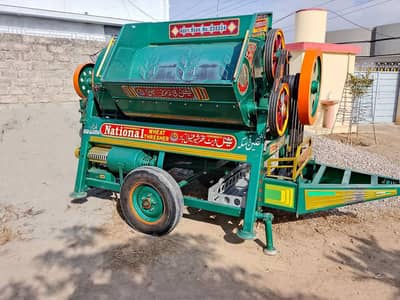 National thresher 2024 model