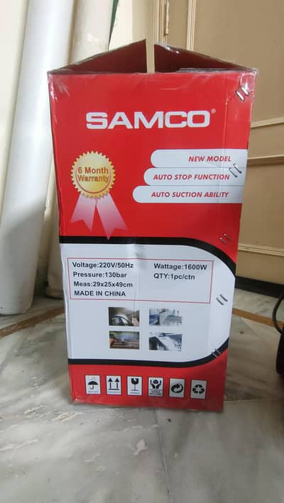 Samco High Pressure Washer 1600 Watts - 130 Bar with Foaming Canon
