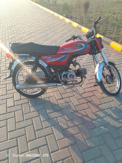 United Bike 70cd Modal 2017