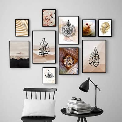 Gallery Wall Frame Collection – 10 Modern Frames with Double Tape