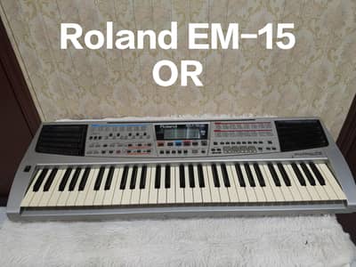 Roland EM 15 - OR