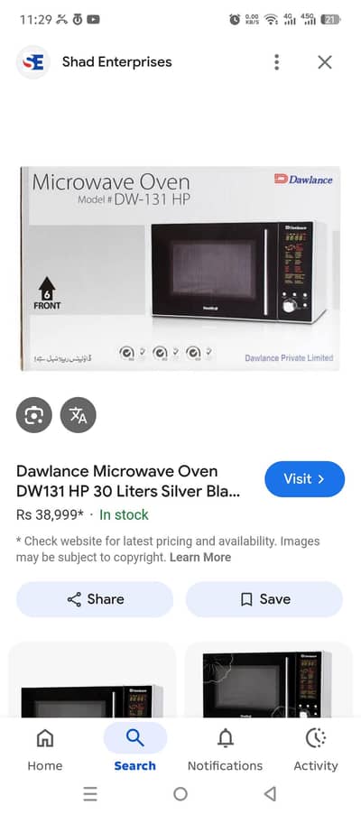 microwave oven