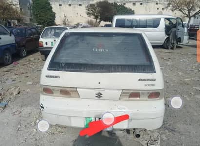 Cultus EFI O3244546592