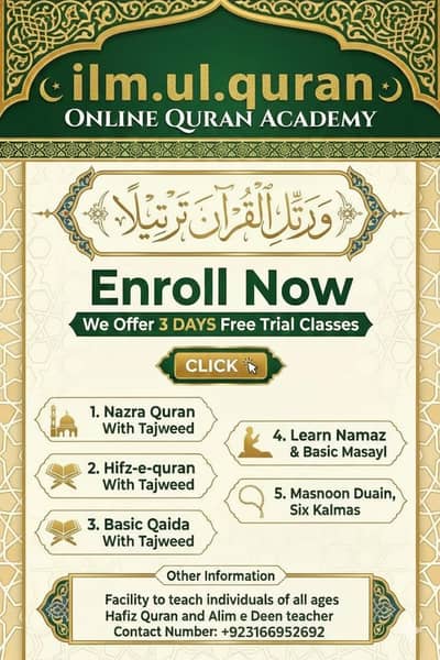 Online Quran Classes with Tajweed for Kids & Adults
