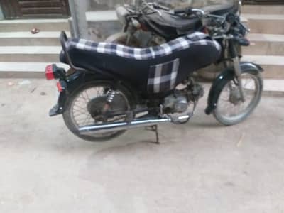 super star motorcycle bike 2016 exchange possible with clean bike