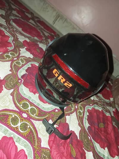 helmet