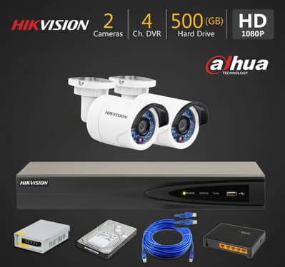 FHD CCTV Camera Package