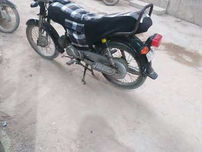 Super star  bike motorcycle 2016