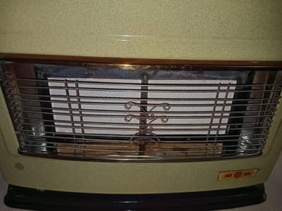 NASGAS DOUBLE PLATE HEATER