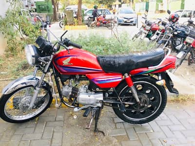 Honda CD 100 2005
