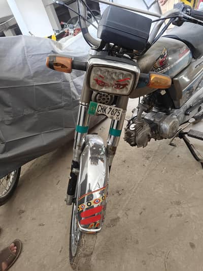 Road Prince (2017) 70CC